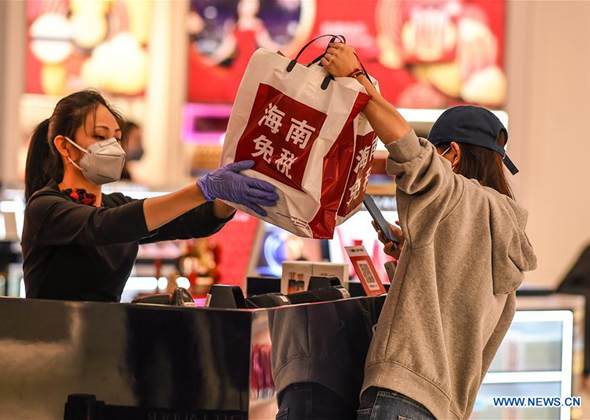 Duty-Free Shops Resume Operation in Hainan